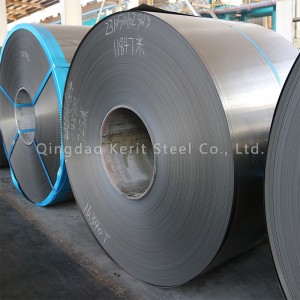 Carbon steel coil