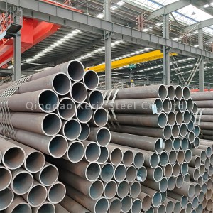 Seamless steel pipe