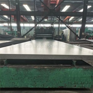 carbon steel plate