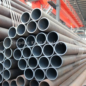 Carbon steel pipe