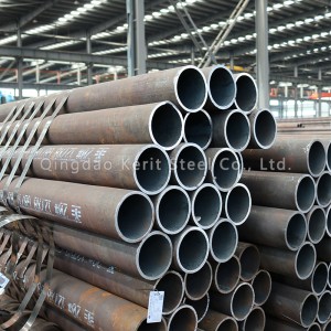 Carbon steel pipe